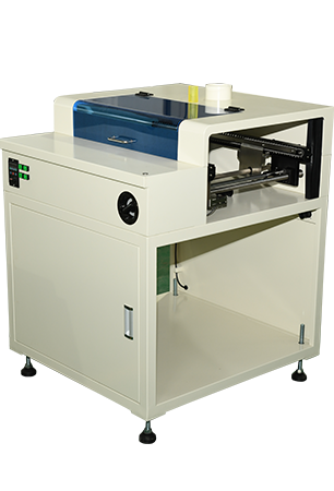 png电子平台檢測(cè)臺(tái)