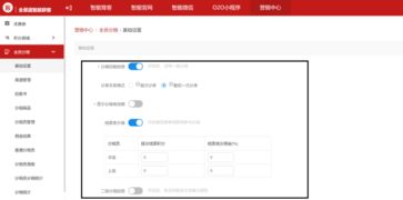 小程序開(kāi)發(fā)5 低成本獲客 改造美業(yè)不可不知的5種小程序用法丨獲客寶