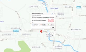 遼寧順陽(yáng)雙軌直銷(xiāo)軟件直銷(xiāo)系統(tǒng)直銷(xiāo)制度開(kāi)發(fā)設(shè)計(jì)公司哪家好