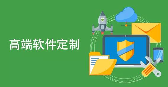 北京軟件開發(fā) 軟件開發(fā)公司 北京軟件公司 軟件開發(fā) 時(shí)間財(cái)富網(wǎng)
